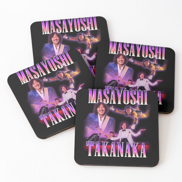 Item preview, Masayoshi Takanaka 90s Vintage designed and sold by AnneRobel.