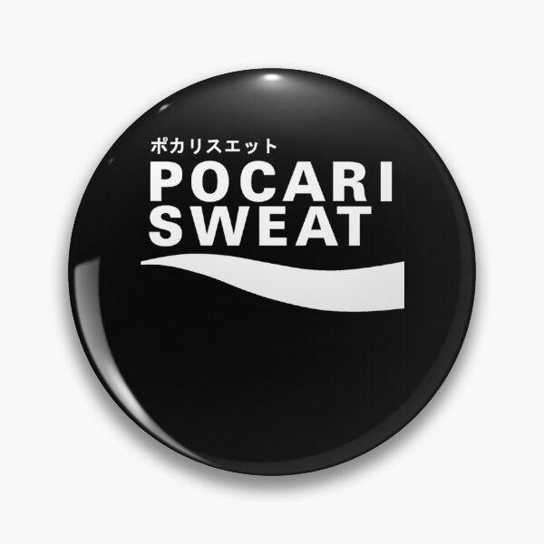 Item preview, Pocari Sweat Japanese Logo designed and sold by MyrtieDicki.