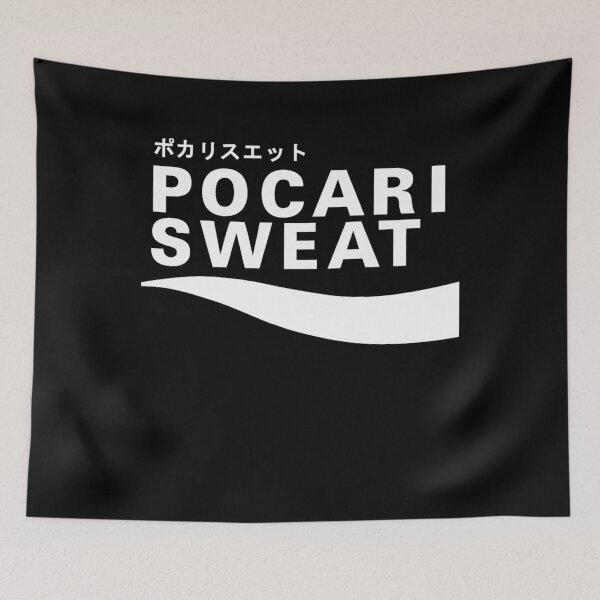 Item preview, Pocari Sweat Japanese Logo designed and sold by MyrtieDicki.