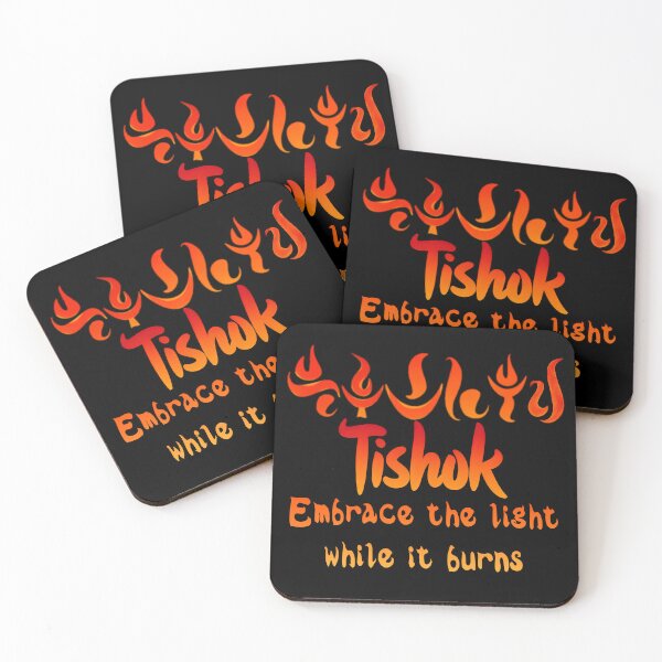 Item preview, Tishok – Embrace the Light While It Burns | Fiery Elemental Quote Design designed and sold by inallusha.
