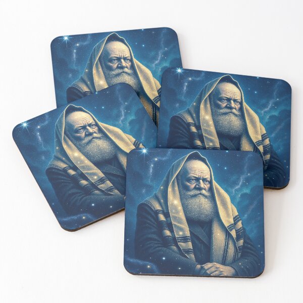 Item preview, Chabad - Light Beyond the Stars – The Rabbi Portrait Series - Rabbi Menachem Mendel Schneerson designed and sold by YG - YiddisheGesheft.