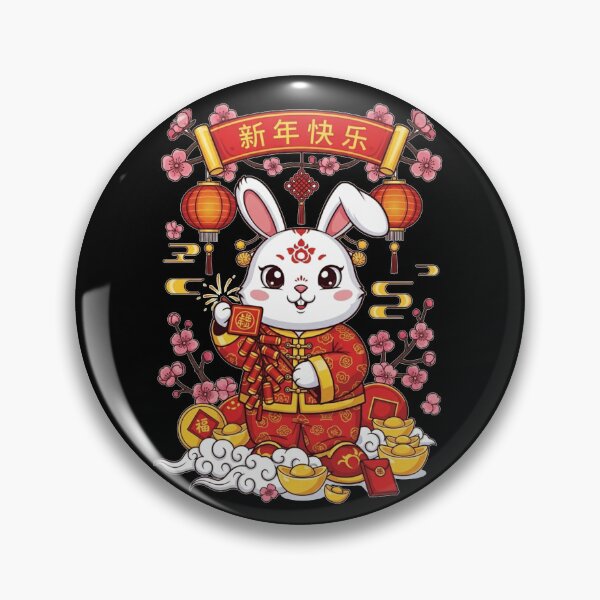 Item preview, Cute Lunar New Year Rabbit designed and sold by ZodiacWonders.