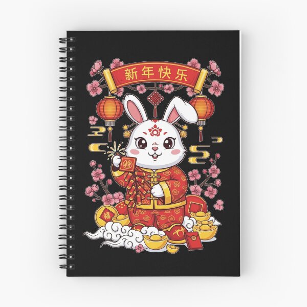 Item preview, Cute Lunar New Year Rabbit designed and sold by ZodiacWonders.
