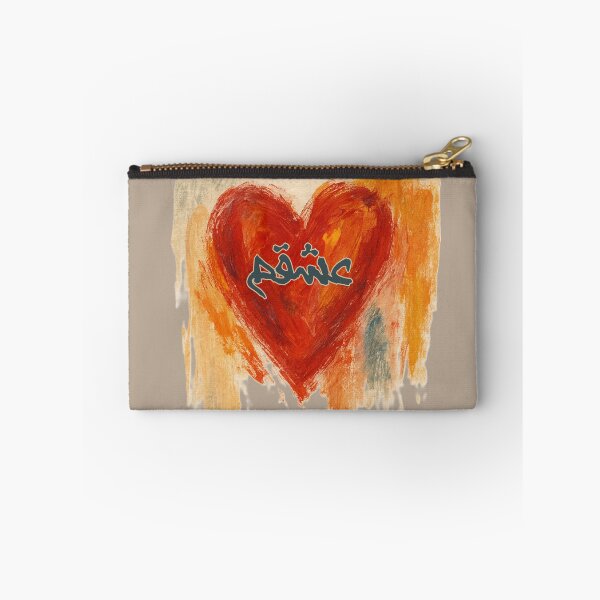 Item preview, Eshgham – Persian Love designed and sold by AzizamWorks.
