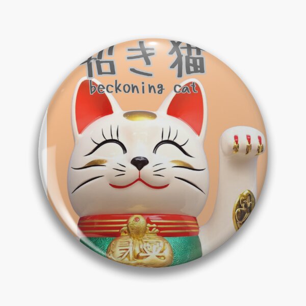 Item preview, Beckoning Cat of Fortune designed and sold by TOKYO SOUL DESIGN.