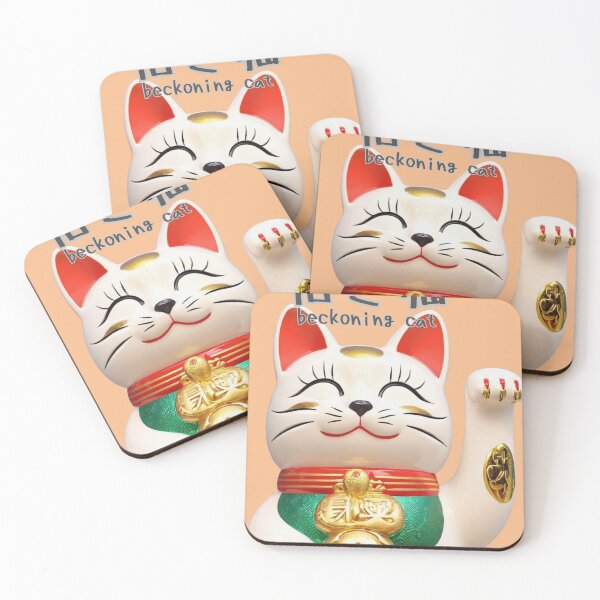 Item preview, Beckoning Cat of Fortune designed and sold by TOKYO SOUL DESIGN.