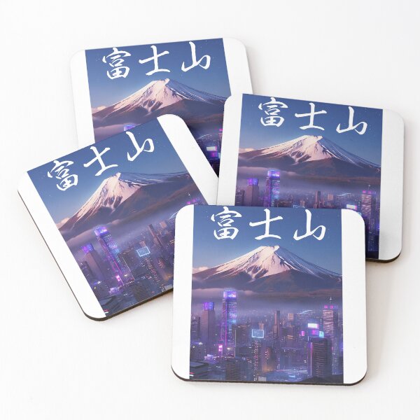 Item preview, Neo Fuji designed and sold by TOKYO SOUL DESIGN.