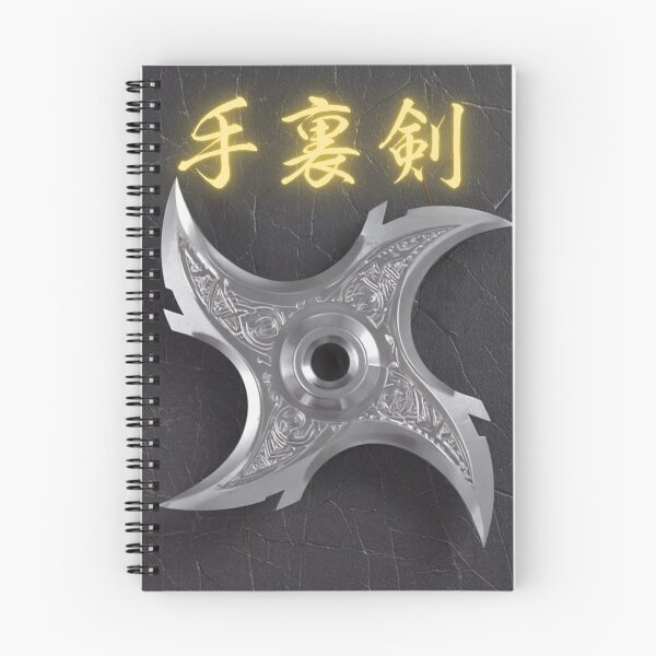 Item preview, Shuriken Spirit – The Art of the Ninja Blade designed and sold by TOKYO SOUL DESIGN.