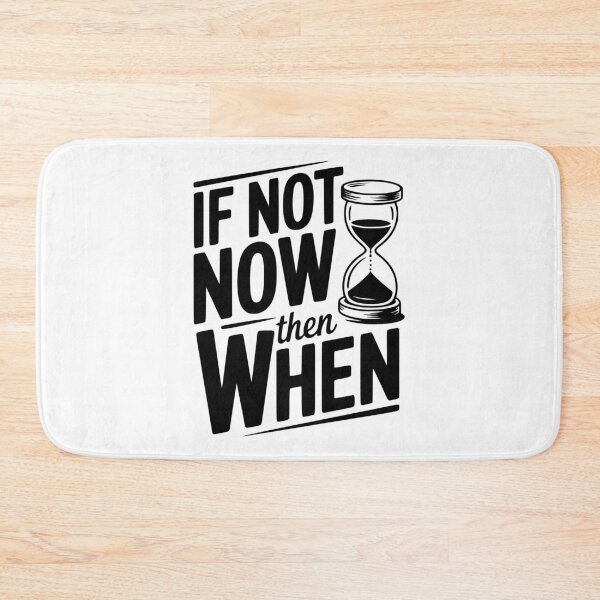 Item preview, If Not Now then When designed and sold by Frank Ring.