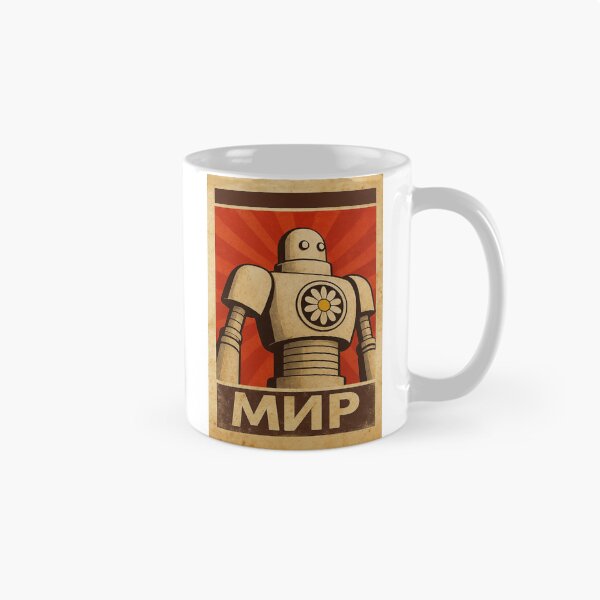 Item preview, Peace - Russian designed and sold by RickE.