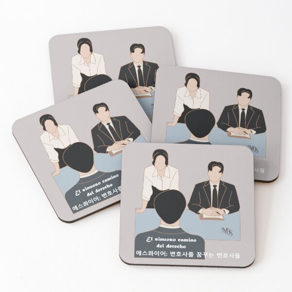 Item preview, Diseño en silueta inspirado en el kdrama Beyond the Bar designed and sold by mbs-desing.