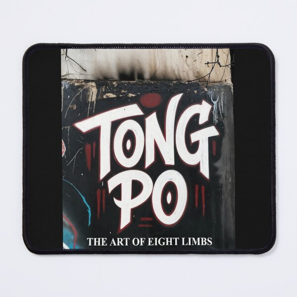 Item preview, Tong Po designed and sold by MovieMayhem.