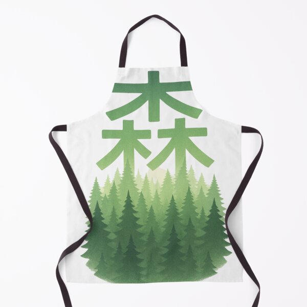 Item preview, Echoes of the Forest - 森 (Sēn) designed and sold by Ataqhin.