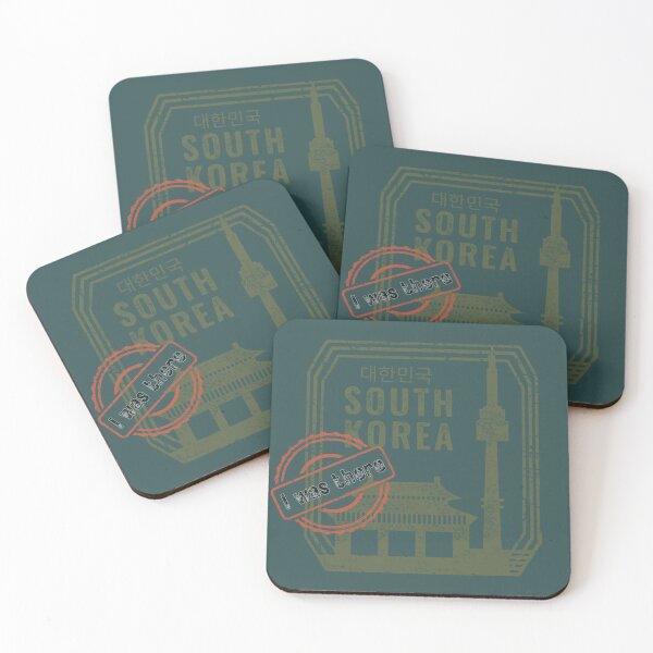 Item preview, South Korea Travel Stamp – I Was There (Or Soon!) designed and sold by mycreastyle.