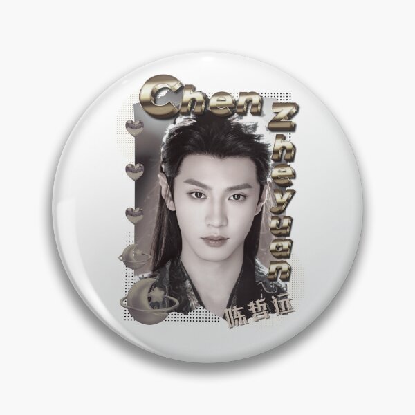 Item preview, Chen Zheyuan (陈哲远) Hidden Love Chinese Actor Cdrama Chinese Entertainment Scrapbook Collage Cozy Y2K Vintage Design designed and sold by HELL0WBELLO.
