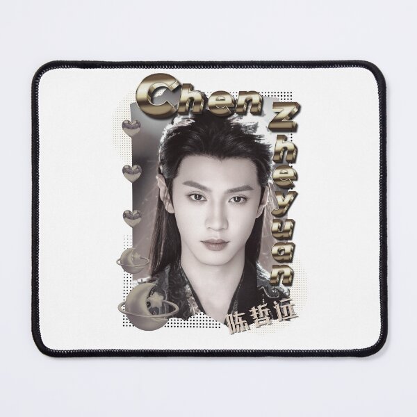 Item preview, Chen Zheyuan (陈哲远) Hidden Love Chinese Actor Cdrama Chinese Entertainment Scrapbook Collage Cozy Y2K Vintage Design designed and sold by HELL0WBELLO.