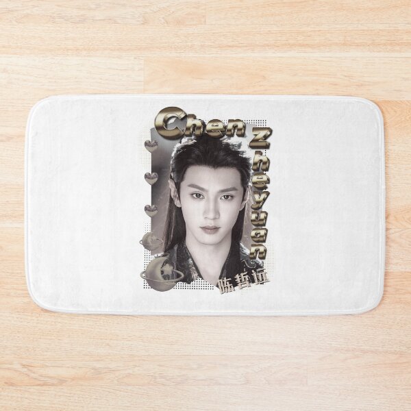 Item preview, Chen Zheyuan (陈哲远) Hidden Love Chinese Actor Cdrama Chinese Entertainment Scrapbook Collage Cozy Y2K Vintage Design designed and sold by HELL0WBELLO.
