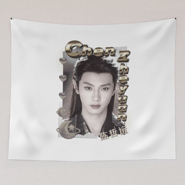 Item preview, Chen Zheyuan (陈哲远) Hidden Love Chinese Actor Cdrama Chinese Entertainment Scrapbook Collage Cozy Y2K Vintage Design designed and sold by HELL0WBELLO.