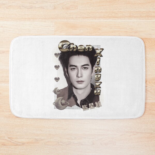 Item preview, Chen Xingxu (陈星旭) Chinese Actor Cdrama Chinese Entertainment Scrapbook Collage Cozy Y2K Vintage Design designed and sold by HELL0WBELLO.