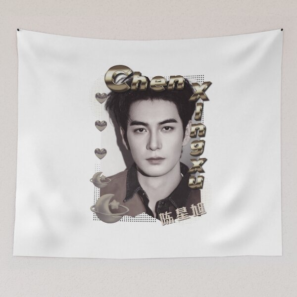 Item preview, Chen Xingxu (陈星旭) Chinese Actor Cdrama Chinese Entertainment Scrapbook Collage Cozy Y2K Vintage Design designed and sold by HELL0WBELLO.