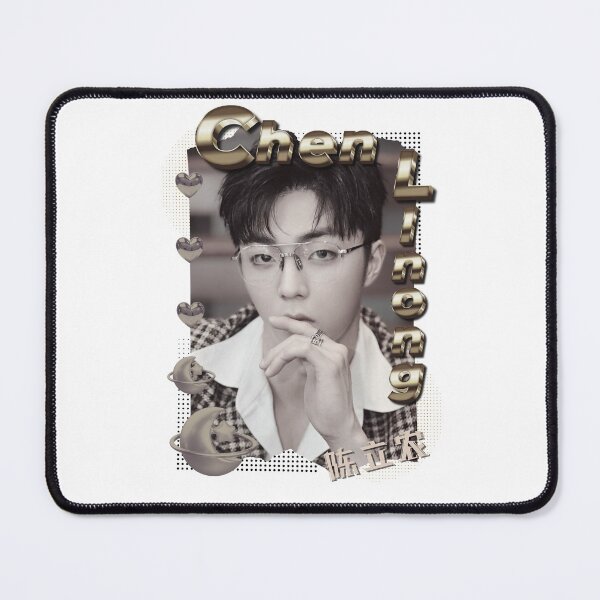 Item preview, Chen Linong (陈立农) Taiwanese Singer & Actor Chinese Actor Cdrama Chinese Entertainment Scrapbook Collage Cozy Y2K Vintage Design designed and sold by HELL0WBELLO.