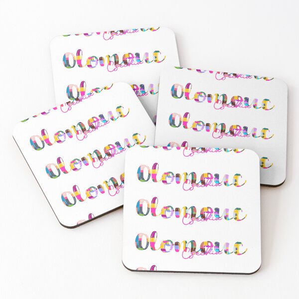 Item preview, Olomouc, Czechia, Vibrant Abstract City Typography Art designed and sold by Wanderful-roads.