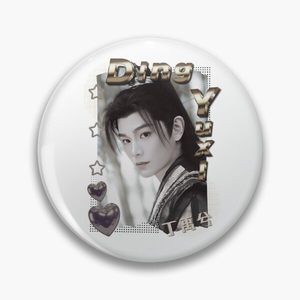 Item preview, Ding Yuxi (丁禹兮) Chinese Actor Cdrama Chinese Entertainment Scrapbook Collage Cozy Y2K Vintage Design designed and sold by HELL0WBELLO.