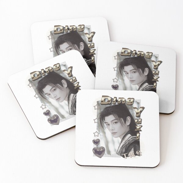 Item preview, Ding Yuxi (丁禹兮) Chinese Actor Cdrama Chinese Entertainment Scrapbook Collage Cozy Y2K Vintage Design designed and sold by HELL0WBELLO.