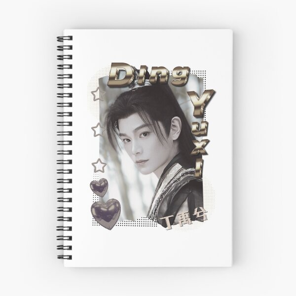 Item preview, Ding Yuxi (丁禹兮) Chinese Actor Cdrama Chinese Entertainment Scrapbook Collage Cozy Y2K Vintage Design designed and sold by HELL0WBELLO.