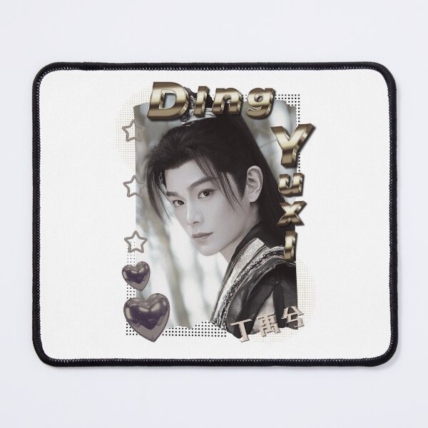 Item preview, Ding Yuxi (丁禹兮) Chinese Actor Cdrama Chinese Entertainment Scrapbook Collage Cozy Y2K Vintage Design designed and sold by HELL0WBELLO.