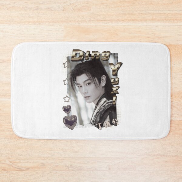 Item preview, Ding Yuxi (丁禹兮) Chinese Actor Cdrama Chinese Entertainment Scrapbook Collage Cozy Y2K Vintage Design designed and sold by HELL0WBELLO.