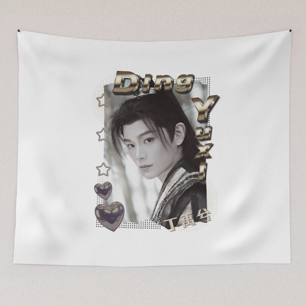 Item preview, Ding Yuxi (丁禹兮) Chinese Actor Cdrama Chinese Entertainment Scrapbook Collage Cozy Y2K Vintage Design designed and sold by HELL0WBELLO.