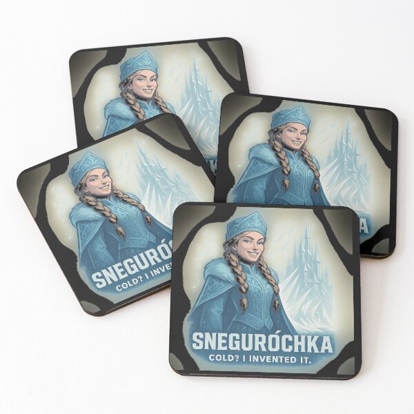 Item preview, Sneguróchka – Frostpunk Dowager | “Cold? I Invented It” Art designed and sold by POD DYNASTY.