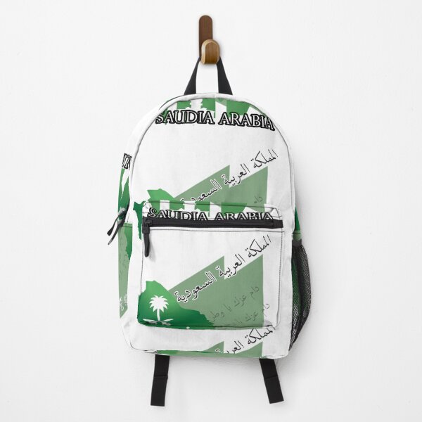 Item preview, SAUDIA ARABIA designed and sold by avolter6.
