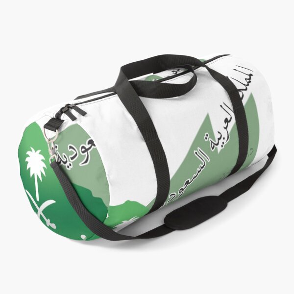 Item preview, SAUDIA ARABIA  designed and sold by avolter6.
