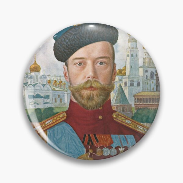 Item preview, Nicholas III - Boris Kustodiev  designed and sold by BEgallery.