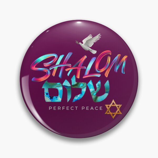Item preview, Shalom Shalom designed and sold by Cane & Abel Creations ..