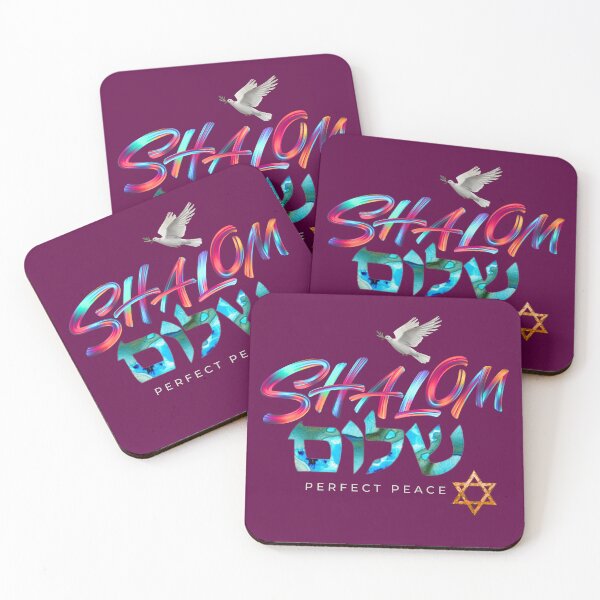 Item preview, Shalom Shalom designed and sold by Cane & Abel Creations ..