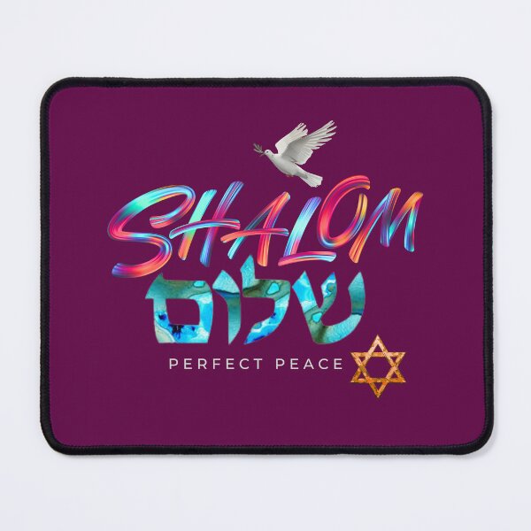 Item preview, Shalom Shalom designed and sold by Cane & Abel Creations ..
