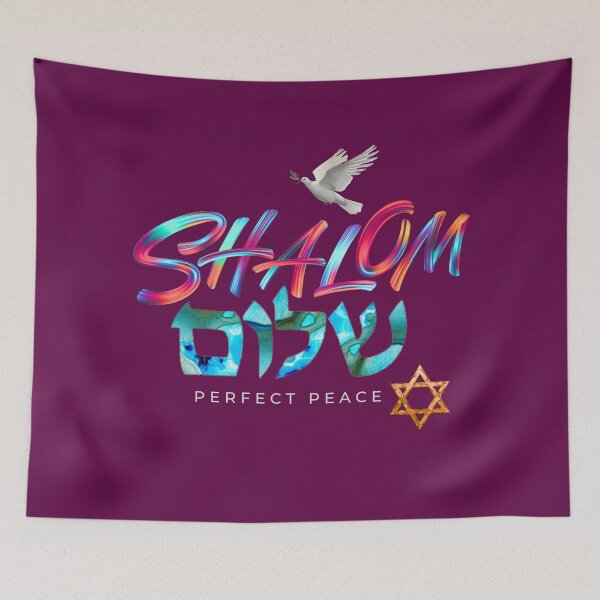 Item preview, Shalom Shalom designed and sold by Cane & Abel Creations ..