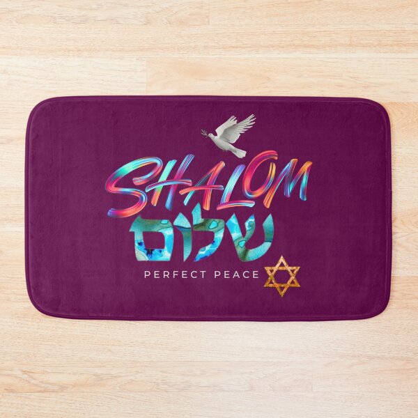Item preview, Shalom Shalom designed and sold by Cane & Abel Creations ..