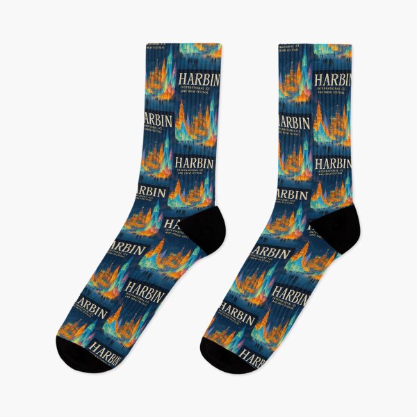 Item preview, Harbin International Ice and Snow Festival Night View designed and sold by Aryabek.