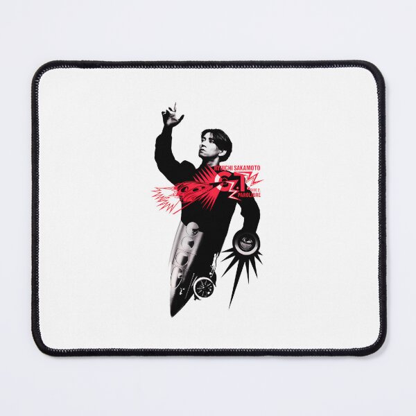 Item preview, Ryuichi Sakamoto - G.T. designed and sold by StephenYezback0.