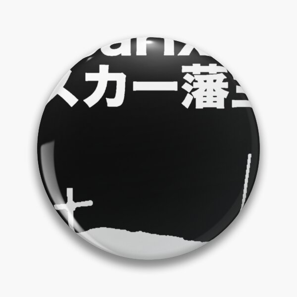 Item preview, Scarlxrd English Rapper designed and sold by SurealGin.
