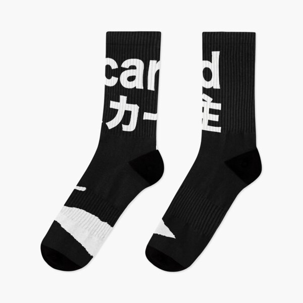 Item preview, Scarlxrd English Rapper designed and sold by SurealGin.