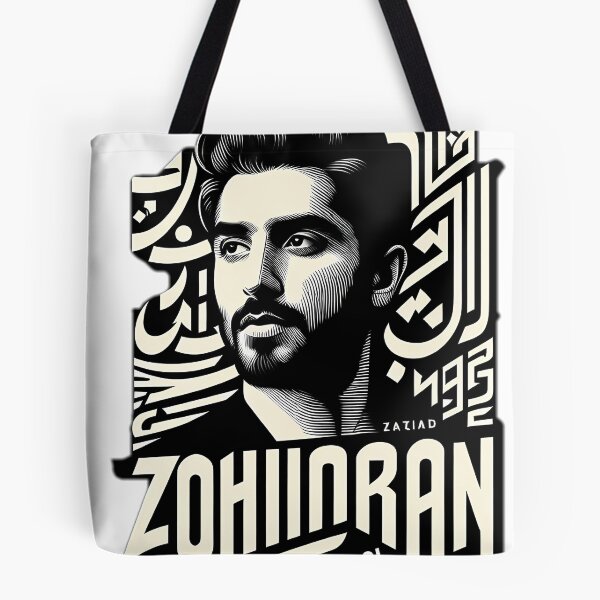 Item preview, Zohran Mamdani designed and sold by NCNGDESIGN.