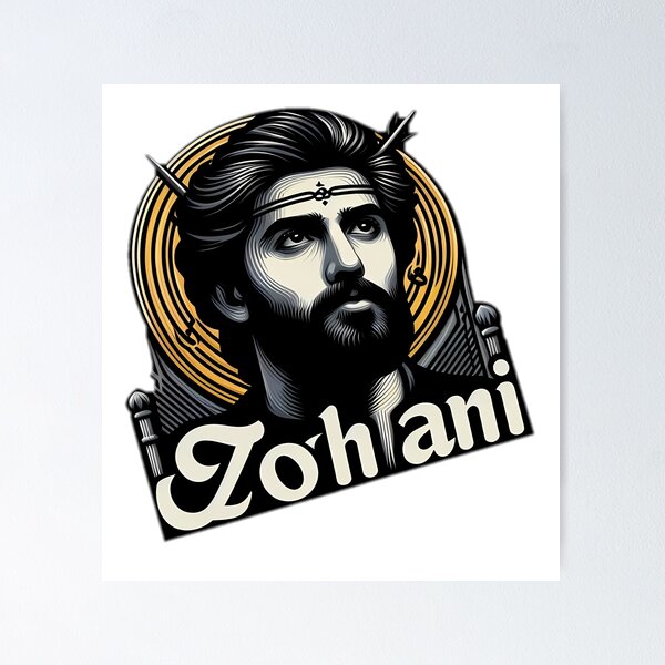 Item preview, Zohran Mamdani designed and sold by NCNGDESIGN.