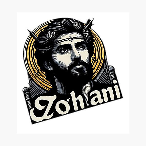 Item preview, Zohran Mamdani designed and sold by NCNGDESIGN.