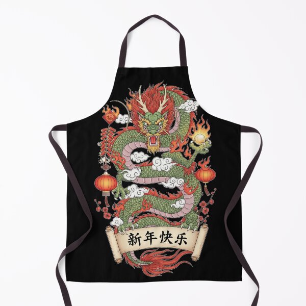 Item preview, Auspicious Dragon Celebration designed and sold by ZodiacWonders.