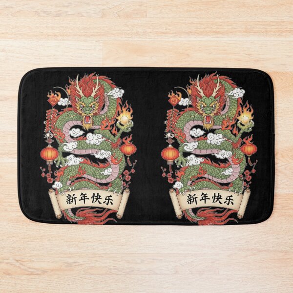 Item preview, Auspicious Dragon Celebration designed and sold by ZodiacWonders.